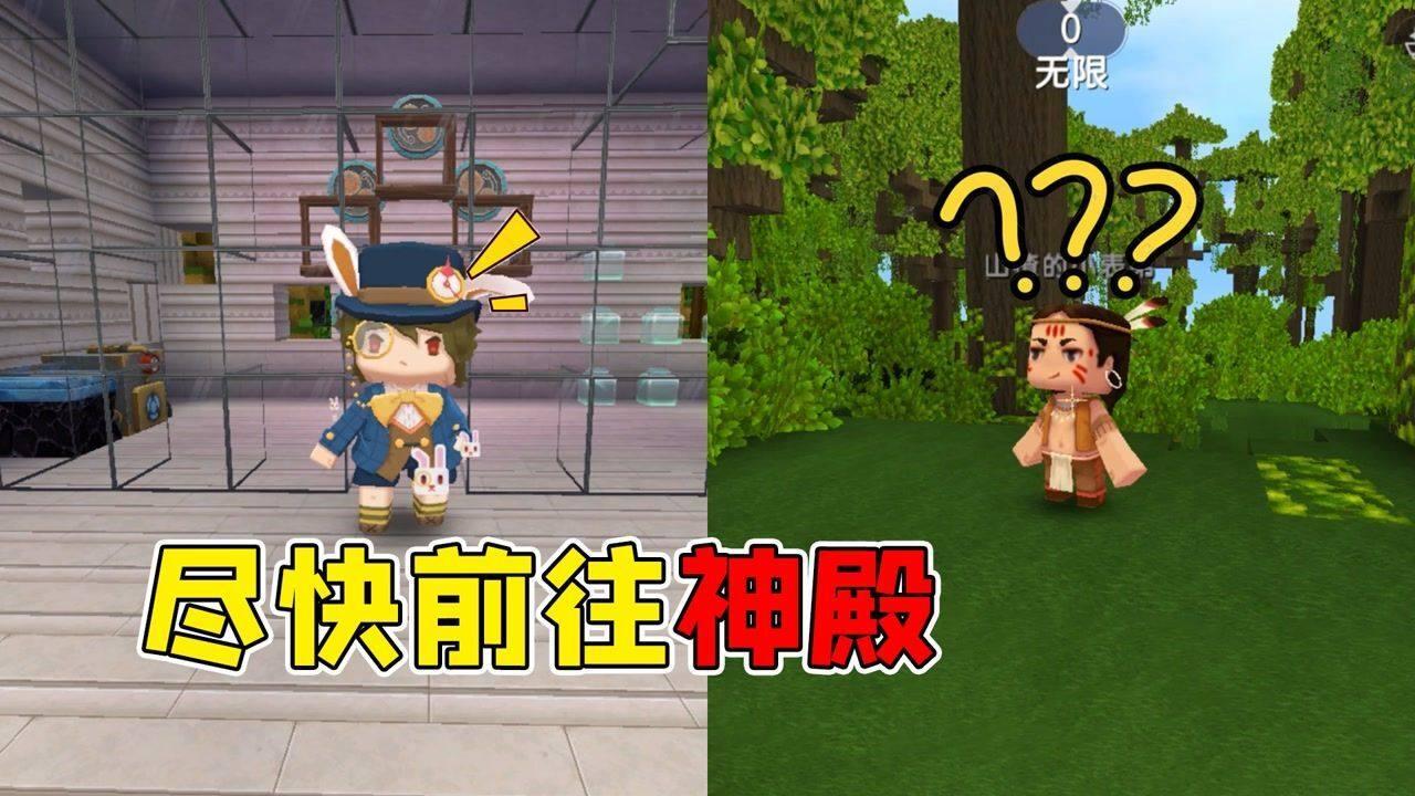 火柴人打羽毛球3