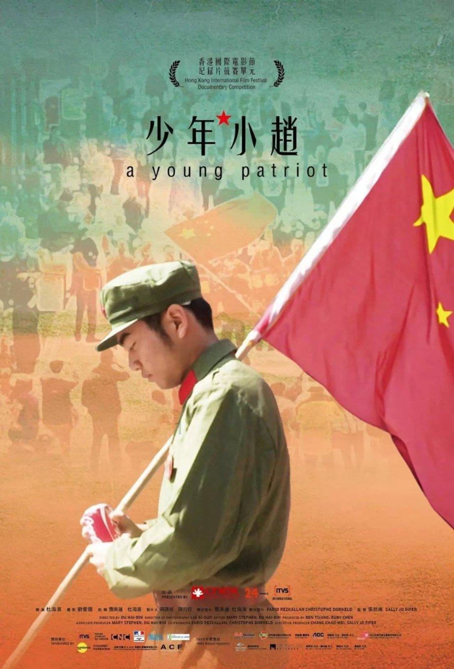 逃离电梯间