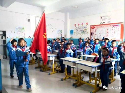 时尚的詹娜